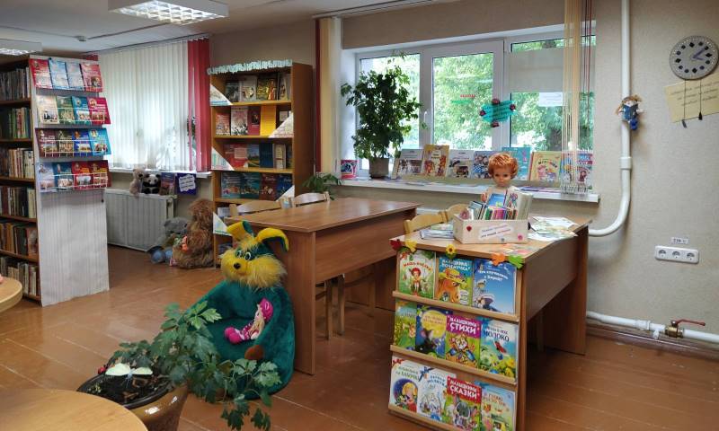 Branch of the children’s Library No.8 в Минске