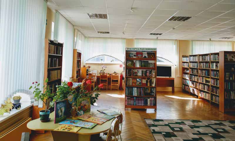 Children’s Library No.13 в Минске