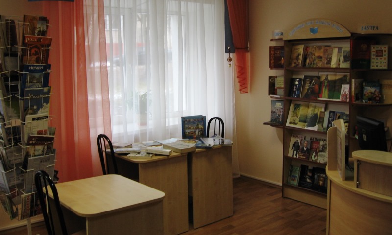 Children’s Library No.9 в Минске