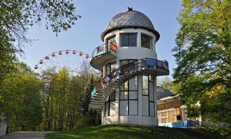 Minsk Planetarium в Минске