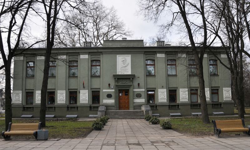 State Literary Museum of Janka Kupala  в Минске