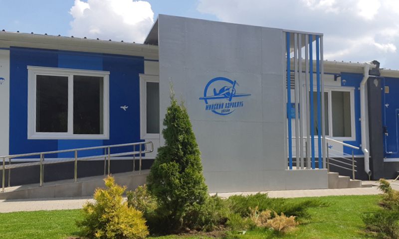 Minsk Aeroclub DOSAAF в Минске