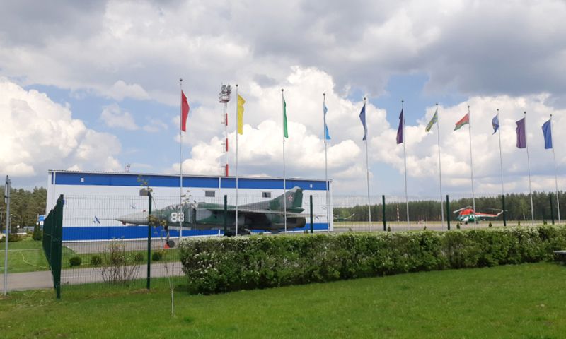 Minsk Aeroclub DOSAAF в Минске