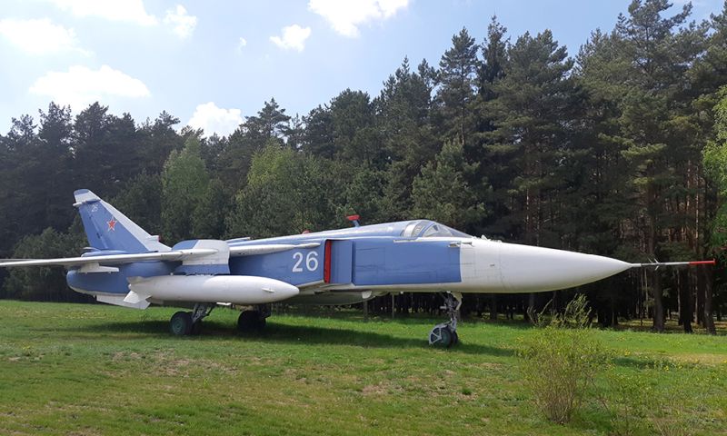 Minsk Aeroclub DOSAAF в Минске