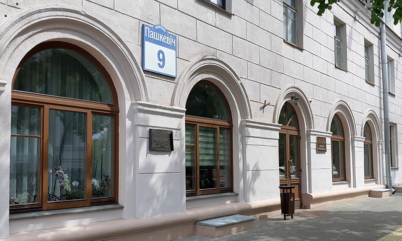 Children’s Library No.8 в Минске