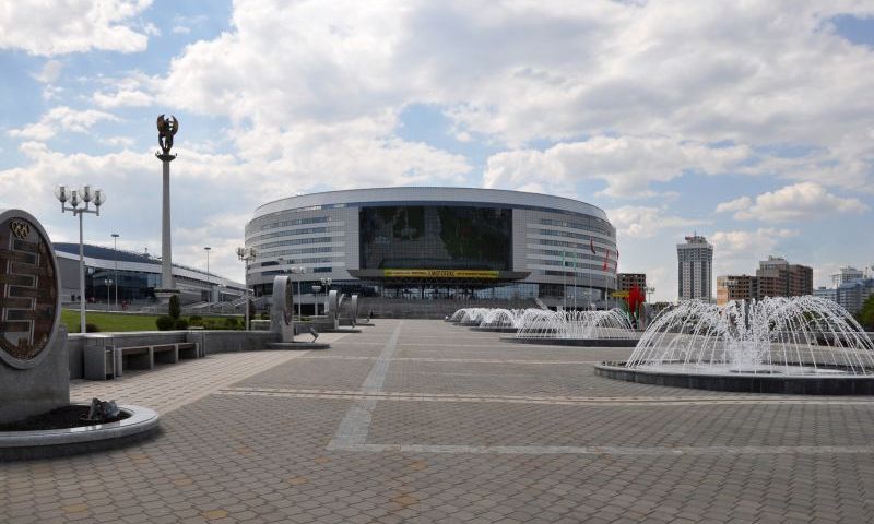 Ice Rink of MKSK 