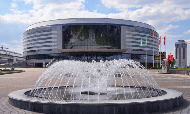 Ice Rink of MKSK 