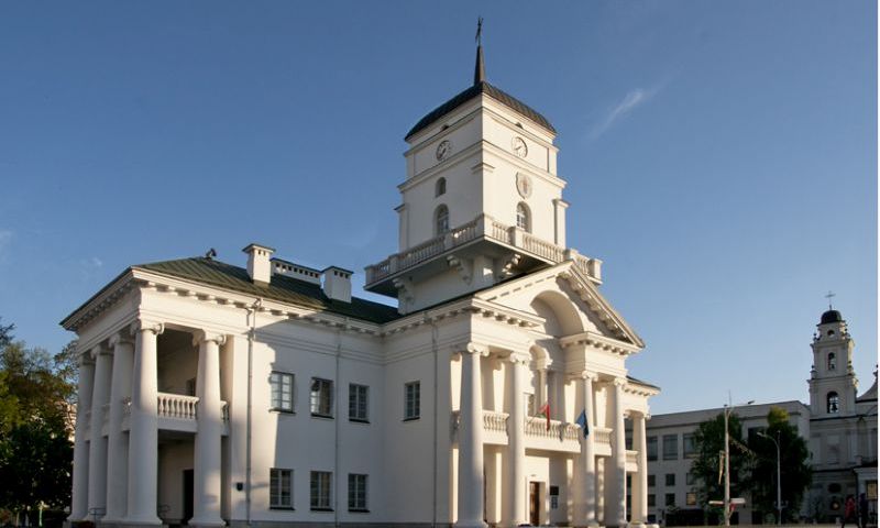 Minsk City Hall в Минске