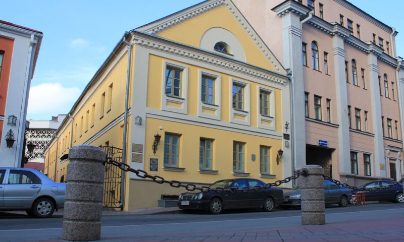 City Art Gallery of L.D. Schemelev в Минске