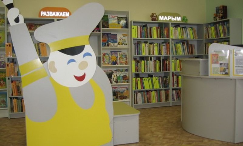 Children’s Library No.9 в Минске